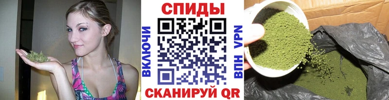 Бутират бутик  Купить  Чусовой 