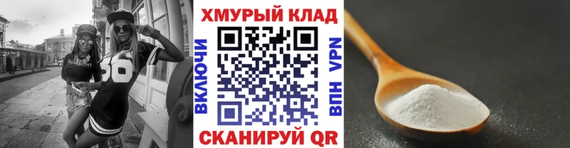 Купить  Чусовой  ГЕРОИН Heroin 