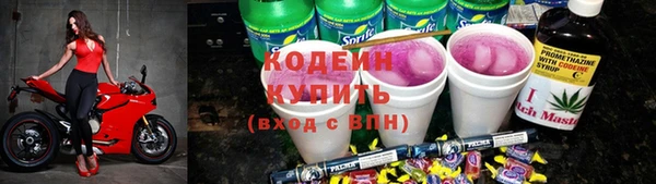 кокс Надым