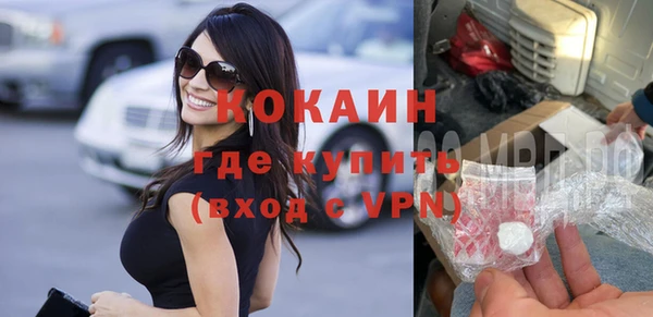 кокс Надым
