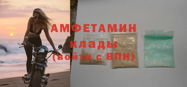 кокс Надым