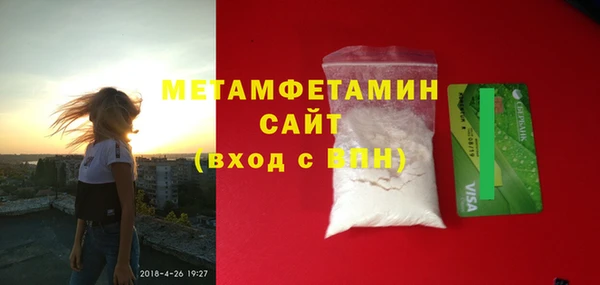 кокс Надым