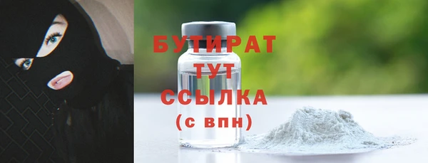 кокс Надым