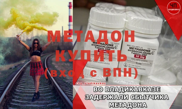 кокс Надым