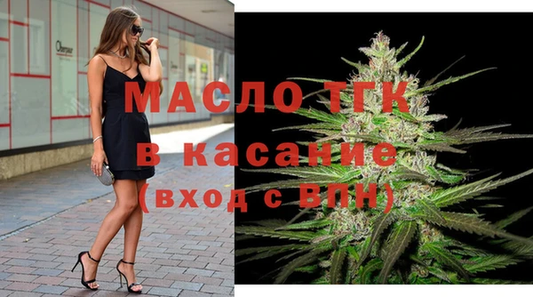 кокс Надым