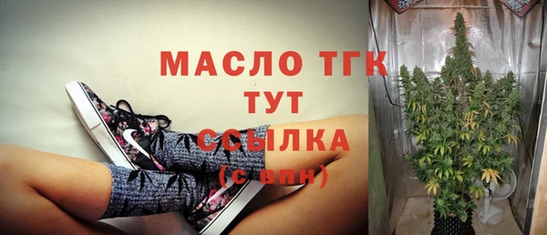 кокс Надым