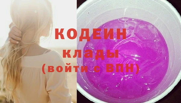 кокс Надым