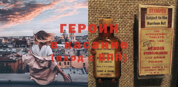 кокс Надым
